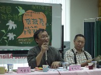 0421_014.JPG (98072 bytes)