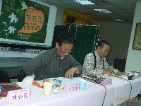 0421_046.JPG (107549 bytes)