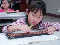 0505_005.JPG (91199 bytes)