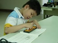 0505_007.JPG (74642 bytes)