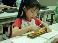 0505_009.JPG (98910 bytes)