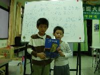 0505_016.JPG (109446 bytes)