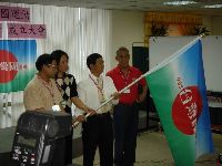 0505_011.JPG (97619 bytes)