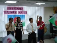 0505_012.JPG (92605 bytes)