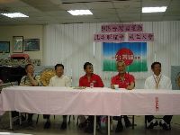 0505_028.JPG (92509 bytes)