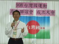 0505_053.JPG (83793 bytes)