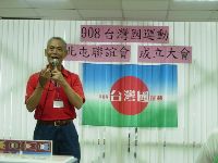 0505_062.JPG (86900 bytes)