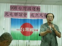 0505_066.JPG (82336 bytes)