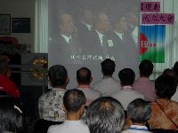 0505_072.JPG (90544 bytes)