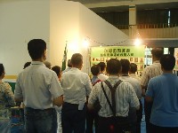 0511_013.JPG (86484 bytes)