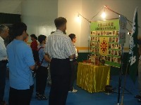 0511_015.JPG (85100 bytes)