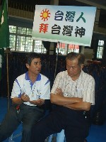 0511_019.JPG (98149 bytes)