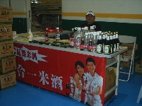 0511_020.JPG (103663 bytes)