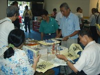 0511_023.JPG (120873 bytes)