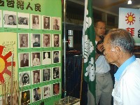 0511_026.JPG (121569 bytes)