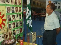 0511_037.JPG (124709 bytes)