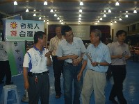 0511_043.JPG (94044 bytes)