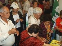 0511_059.JPG (125273 bytes)