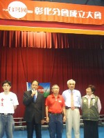 0511_080.JPG (86016 bytes)