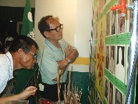 0511_085.JPG (111196 bytes)