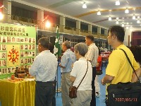 0511_114.JPG (124499 bytes)