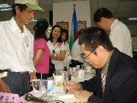 0512_038.JPG (104104 bytes)