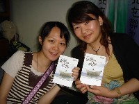 0512_056.JPG (97229 bytes)