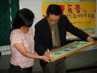 0512_064.JPG (95269 bytes)