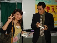 0512_067.JPG (92200 bytes)