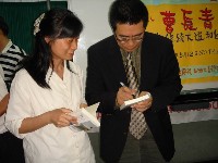 0512_071.JPG (92227 bytes)