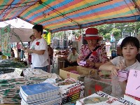 0513_002.JPG (157933 bytes)