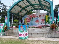 0513_007.JPG (161266 bytes)