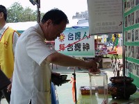 0513_010.JPG (115179 bytes)