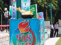 0513_040.JPG (132635 bytes)