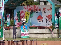 0513_041.JPG (150704 bytes)