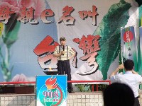 0513_049.JPG (124255 bytes)