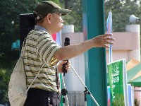 0513_053.JPG (103599 bytes)