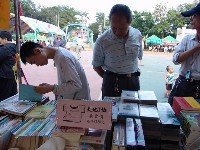 0513_061.JPG (134516 bytes)