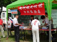 0513_134.JPG (134692 bytes)