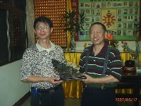 0517_001.JPG (126486 bytes)