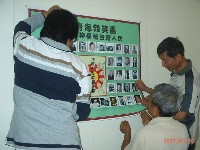 0520_035.JPG (98688 bytes)