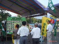 0526_010.JPG (138982 bytes)