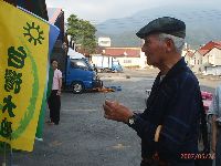 0526_019.JPG (115924 bytes)