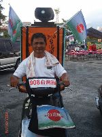 0526_021.JPG (78467 bytes)