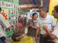 0526_042.JPG (139315 bytes)