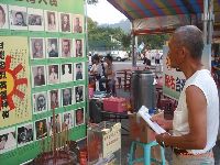 0526_054.JPG (139836 bytes)