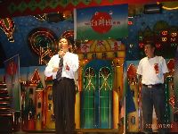 0526_070.JPG (130464 bytes)