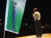 0526_079.JPG (65678 bytes)