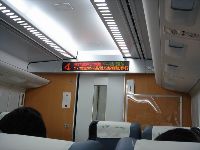 0526_022.JPG (80498 bytes)