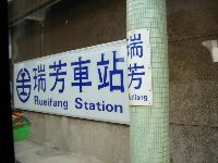 0526_027.JPG (108729 bytes)